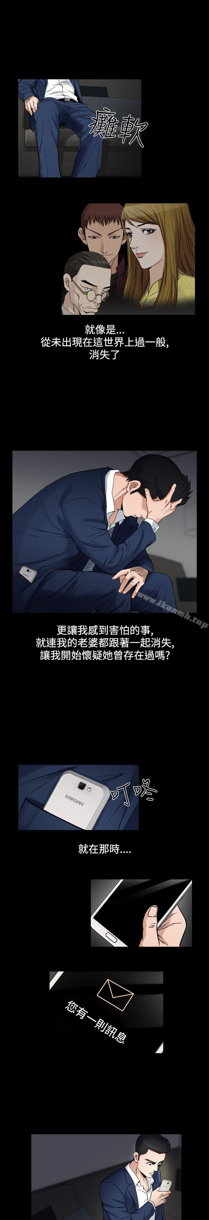 22P - 人妻性解放（全集）