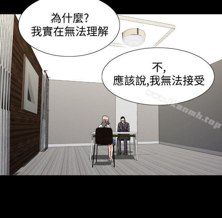 5P - 人妻性解放（全集）