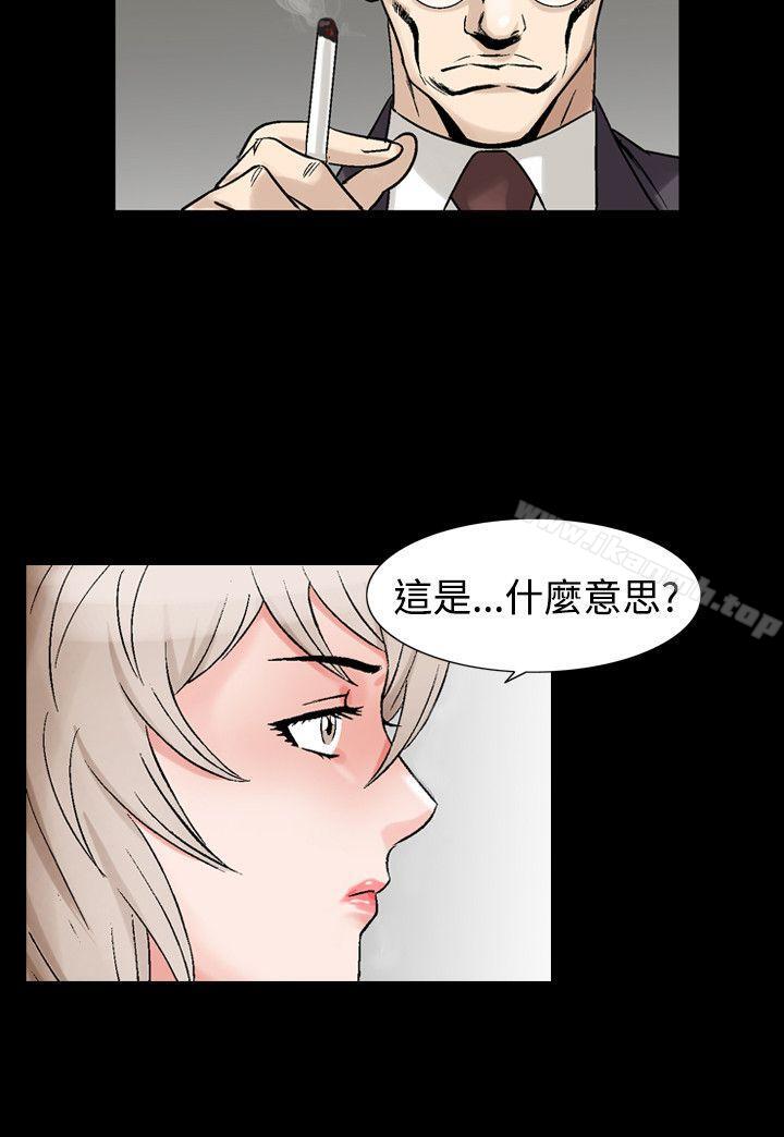 9P - 人妻性解放（全集）
