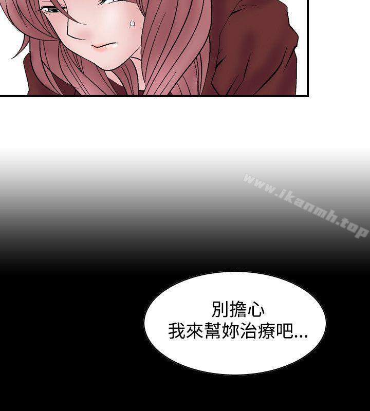 10P - 人妻性解放（全集）