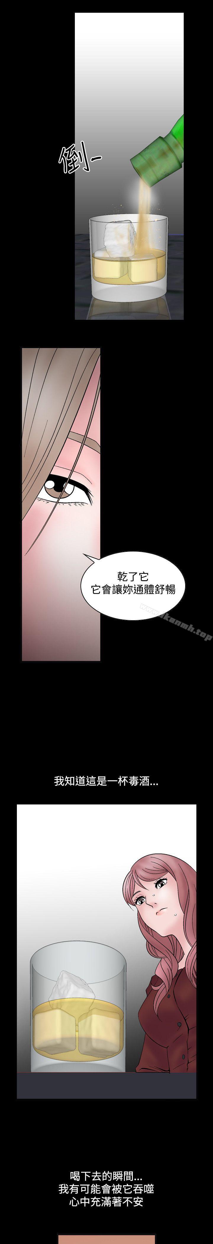 11P - 人妻性解放（全集）