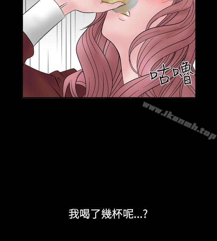 14P - 人妻性解放（全集）