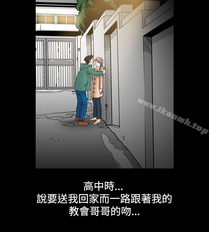 18P - 人妻性解放（全集）