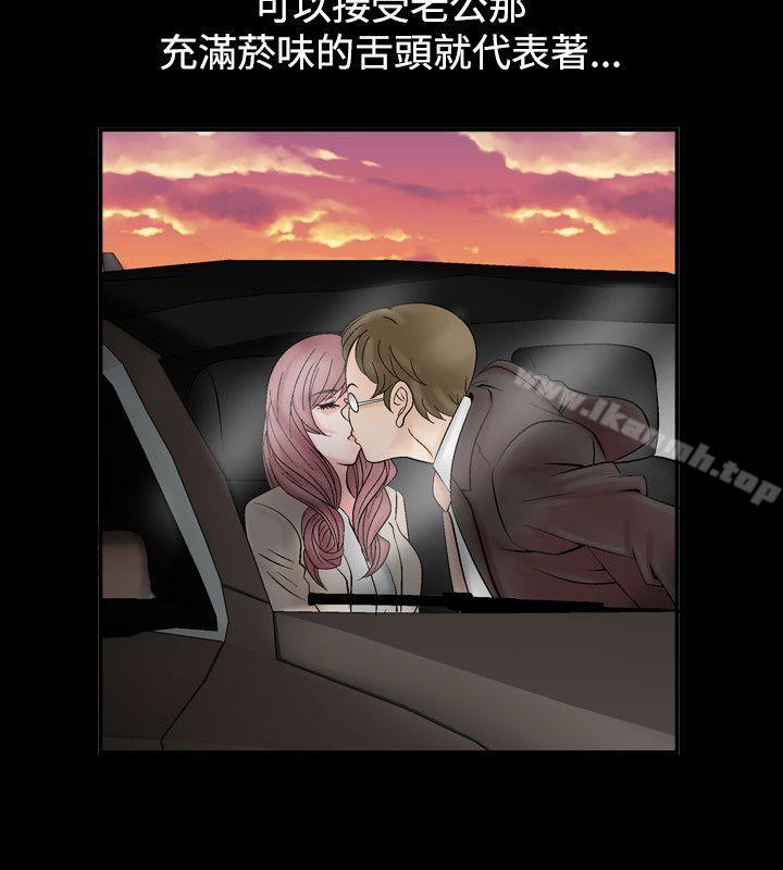 22P - 人妻性解放（全集）