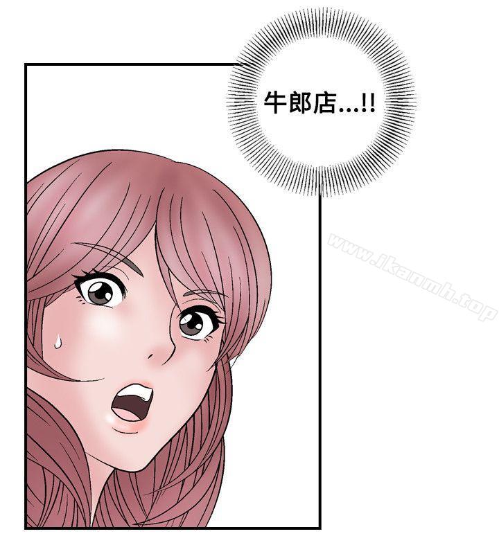 2P - 人妻性解放（全集）