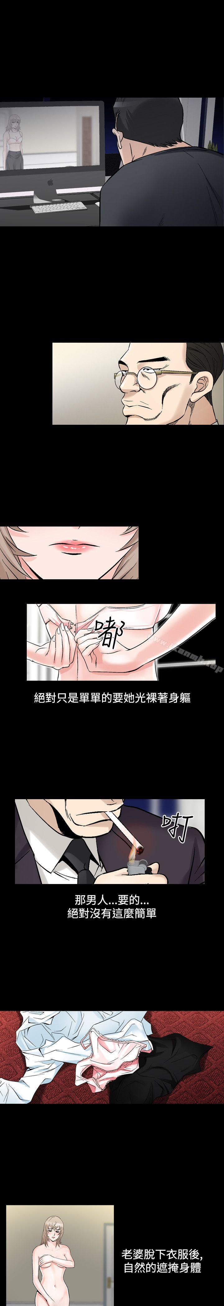 17P - 人妻性解放（全集）