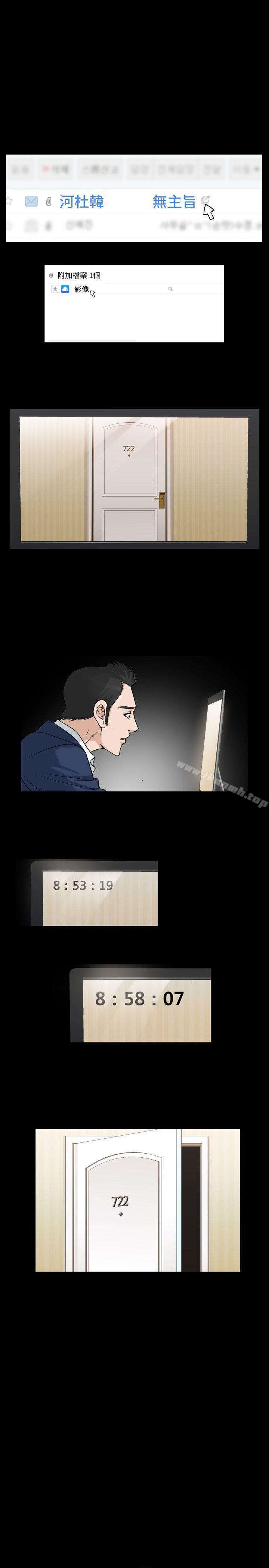 1P - 人妻性解放（全集）