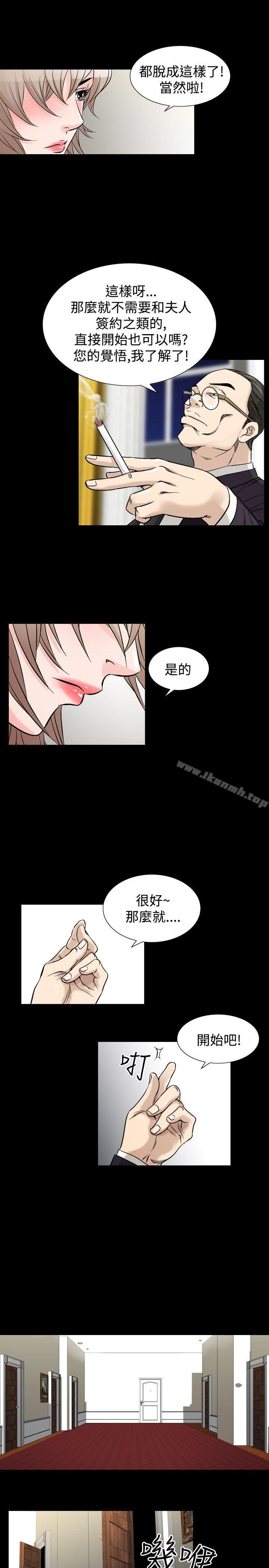21P - 人妻性解放（全集）