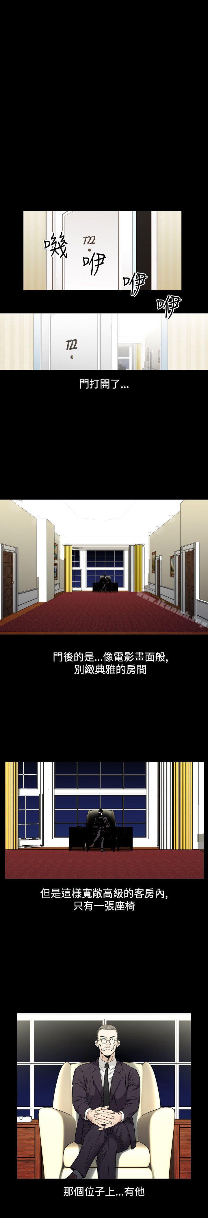 3P - 人妻性解放（全集）