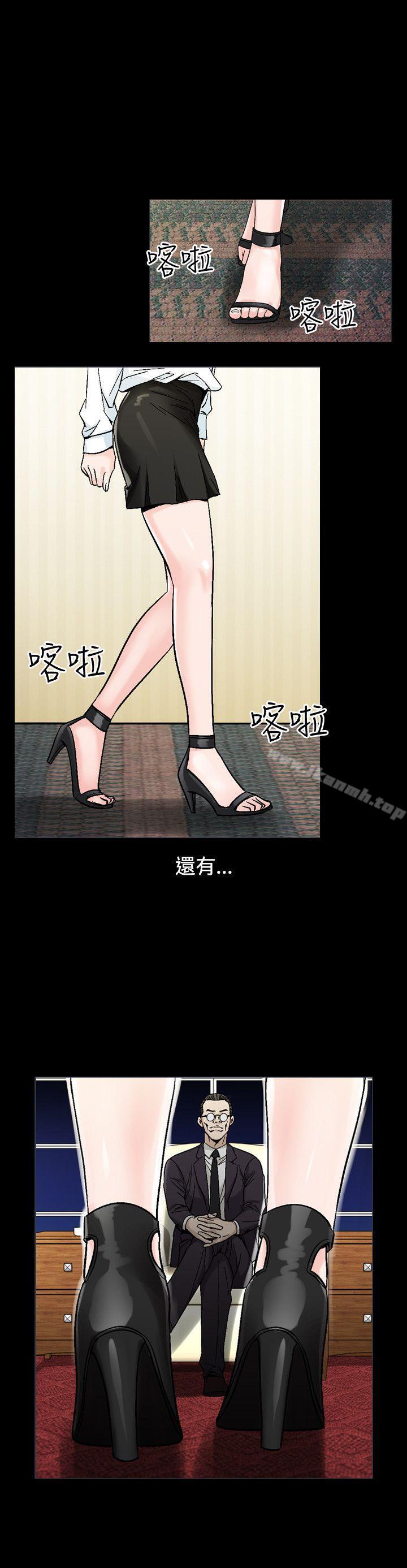 4P - 人妻性解放（全集）