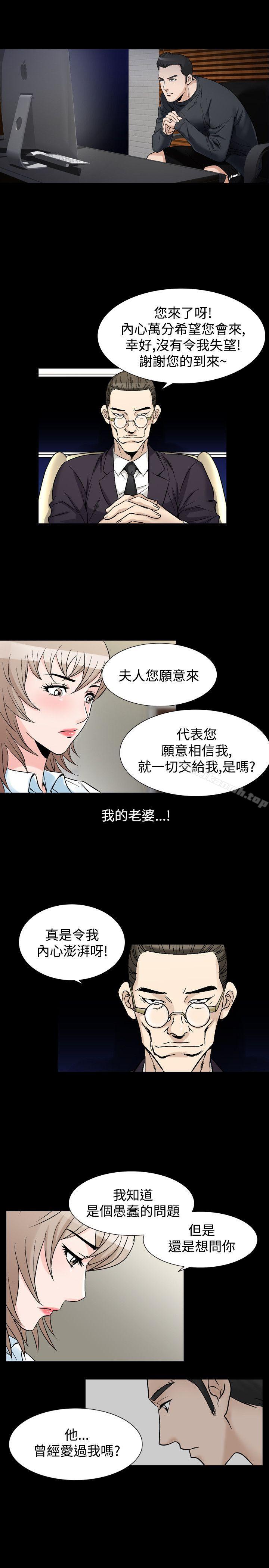 5P - 人妻性解放（全集）