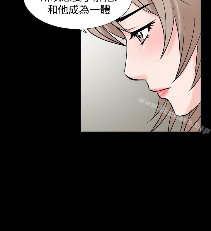 8P - 人妻性解放（全集）