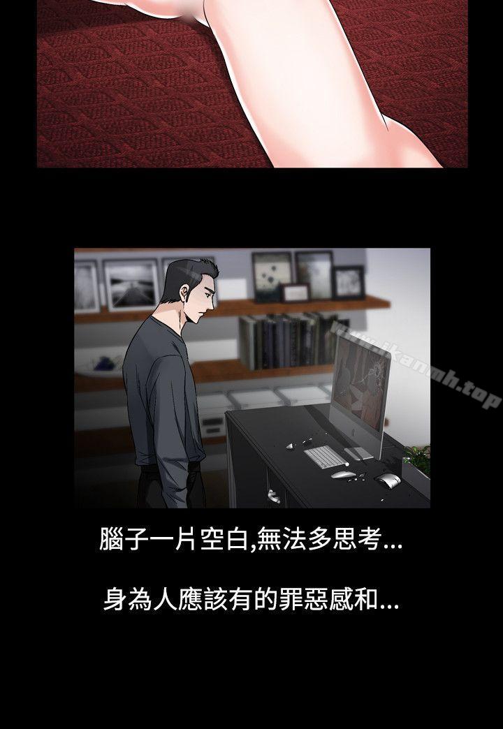 12P - 人妻性解放（全集）