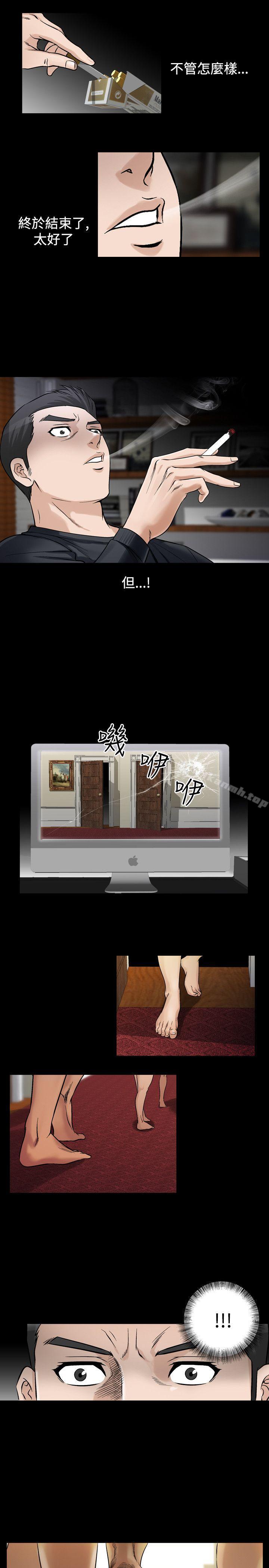 15P - 人妻性解放（全集）