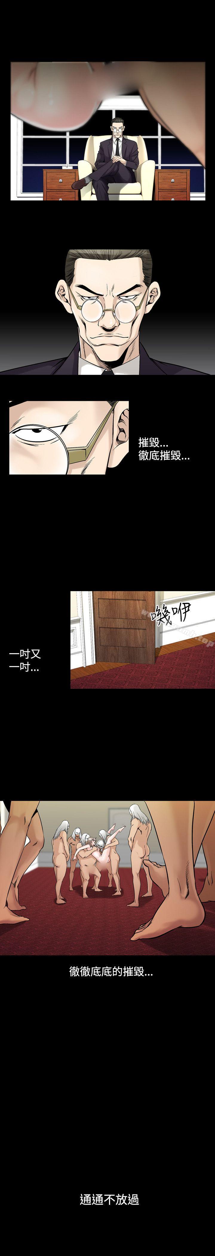 21P - 人妻性解放（全集）