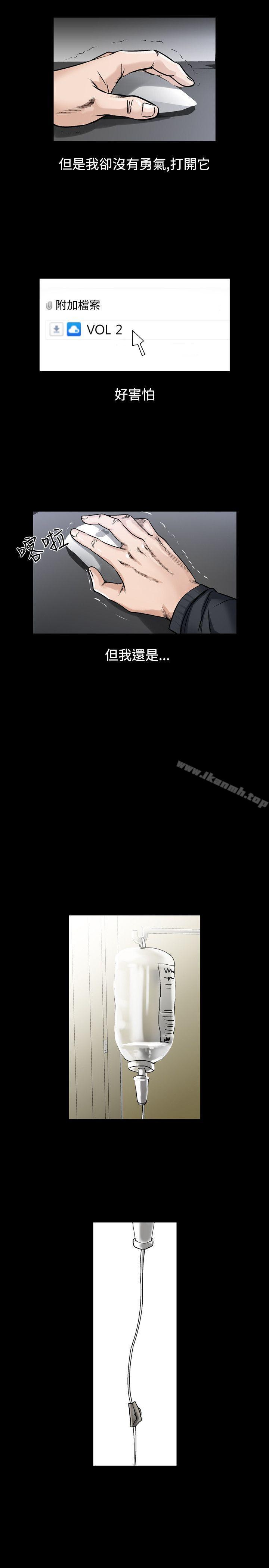 15P - 人妻性解放（全集）