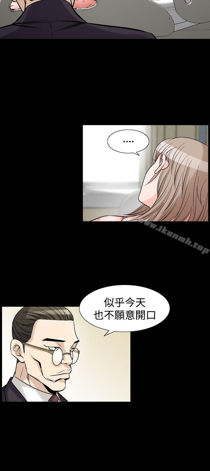 18P - 人妻性解放（全集）