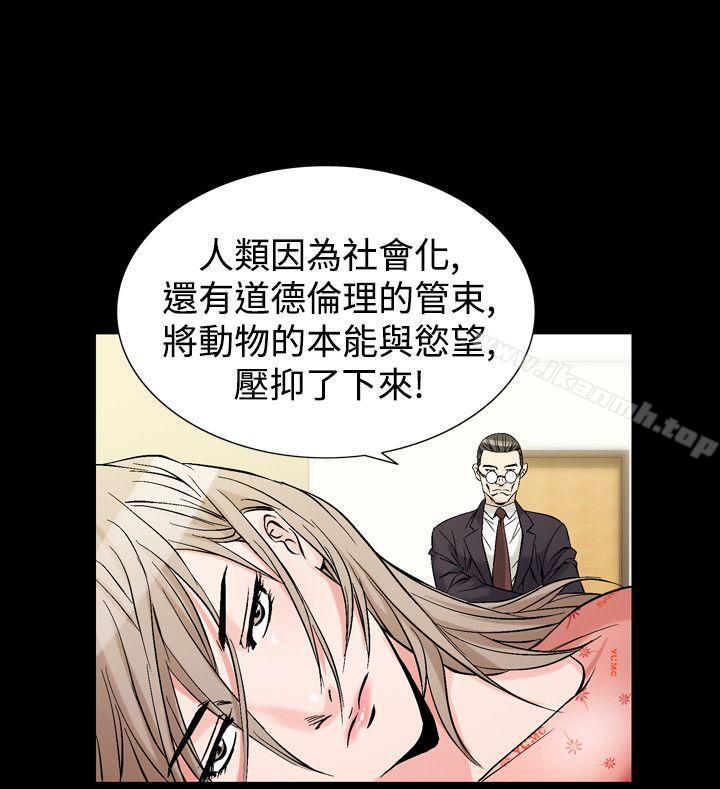 22P - 人妻性解放（全集）