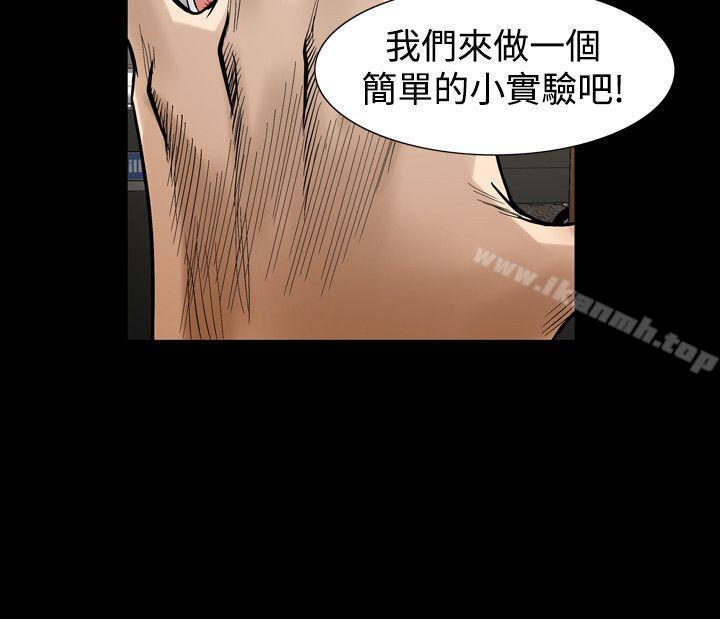 28P - 人妻性解放（全集）
