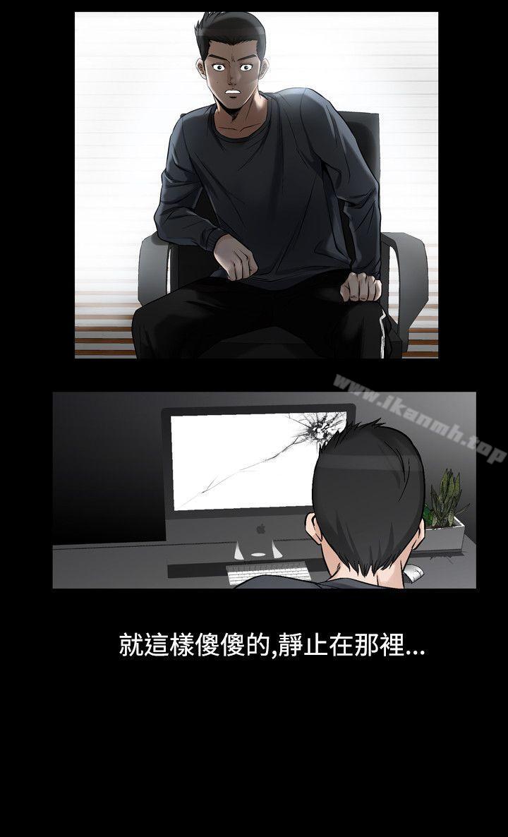 4P - 人妻性解放（全集）