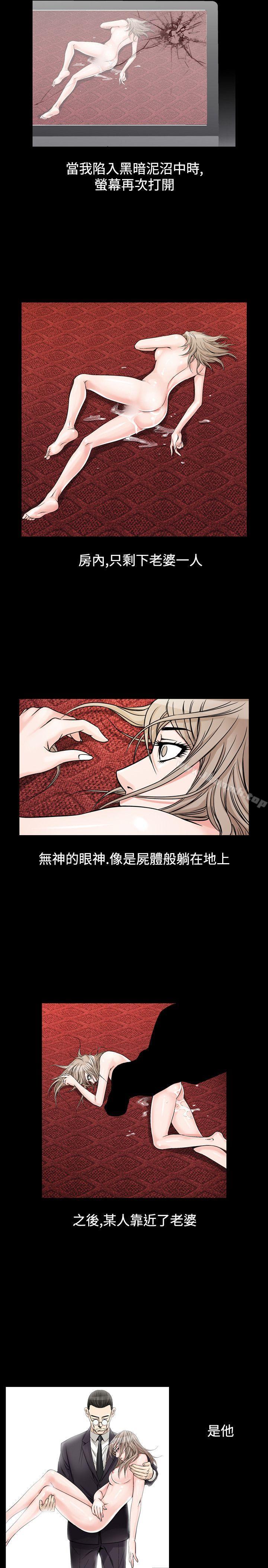 5P - 人妻性解放（全集）