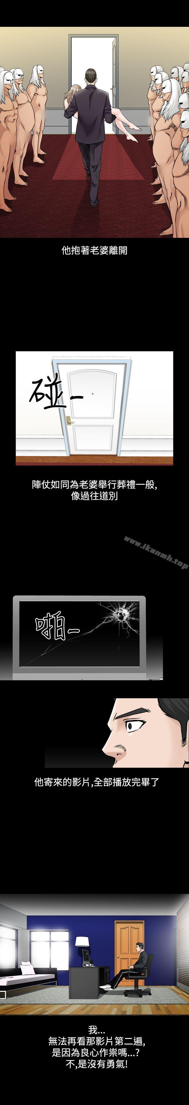 7P - 人妻性解放（全集）