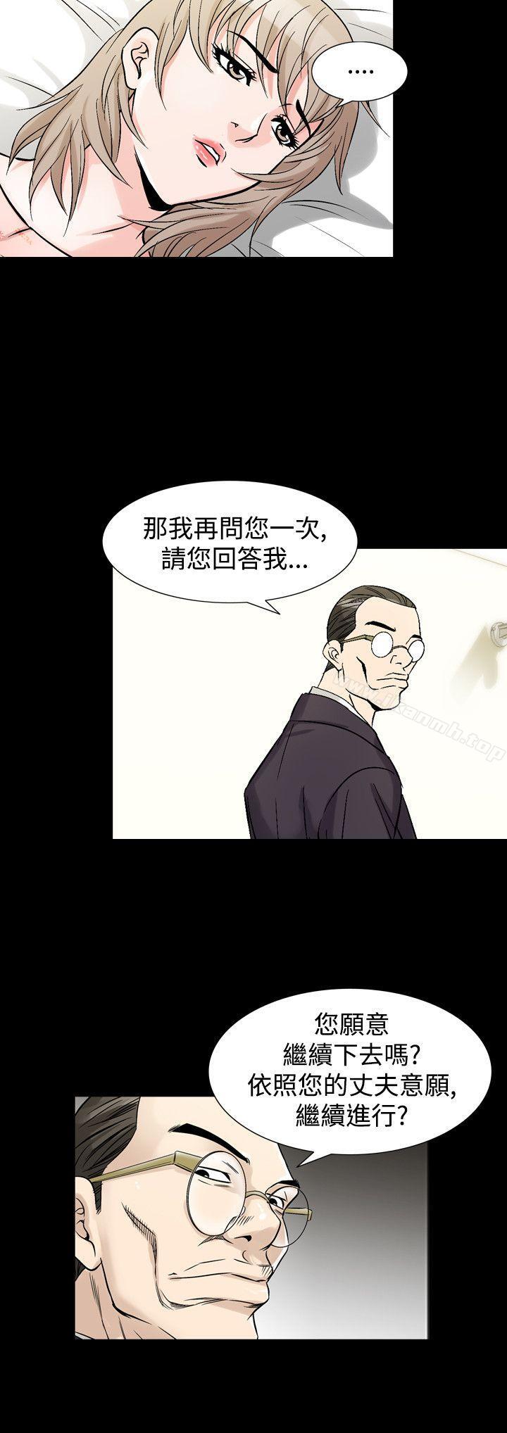 17P - 人妻性解放（全集）