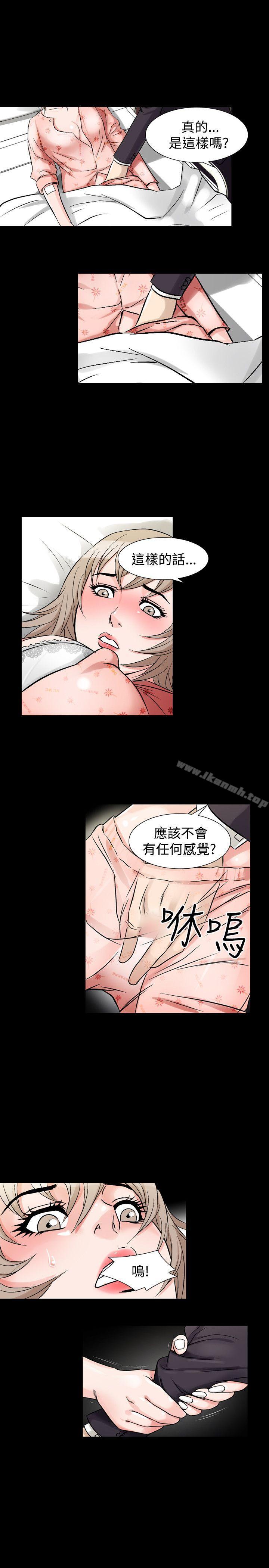 22P - 人妻性解放（全集）