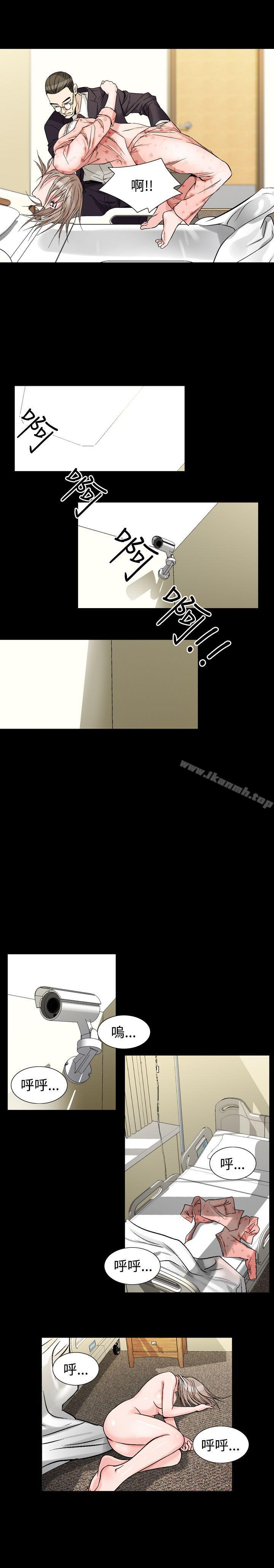 28P - 人妻性解放（全集）