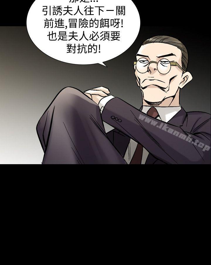 30P - 人妻性解放（全集）