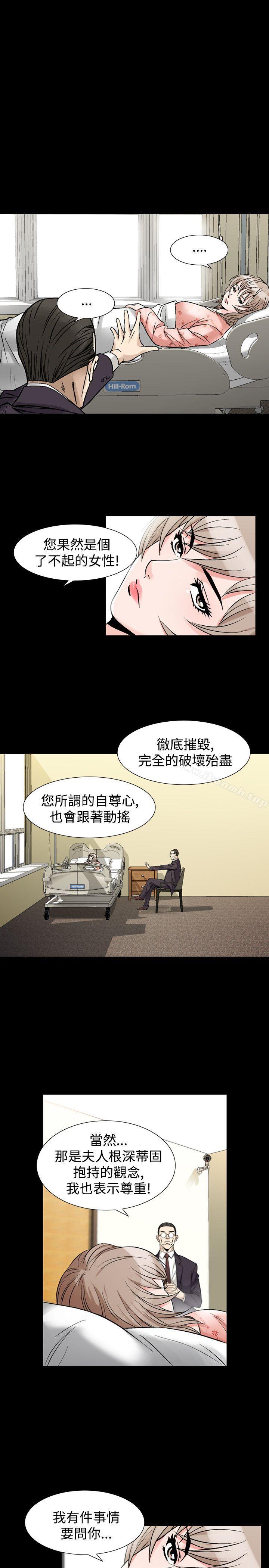 3P - 人妻性解放（全集）