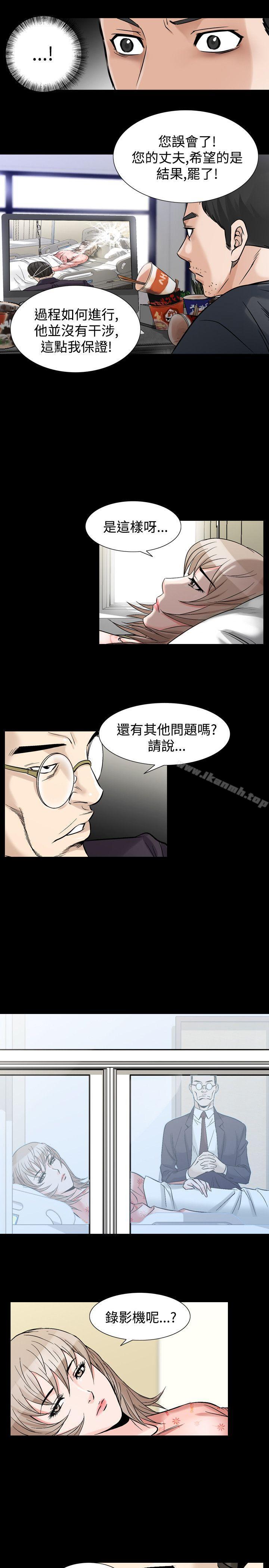 5P - 人妻性解放（全集）
