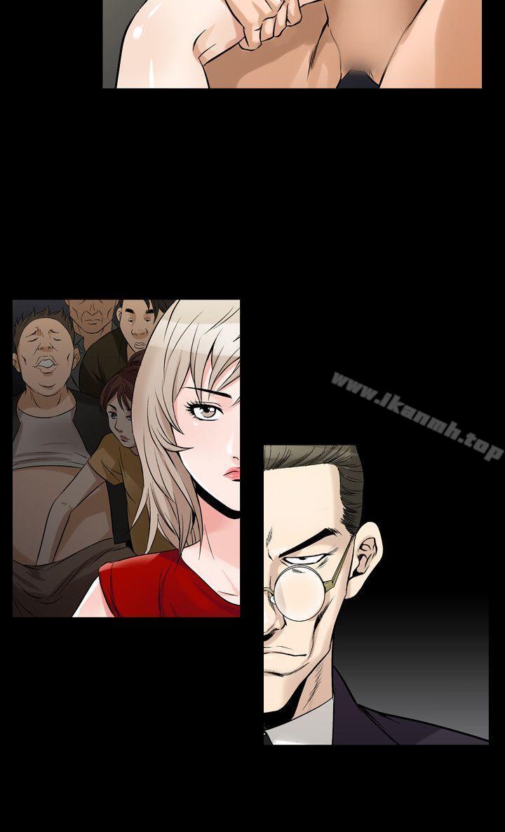 12P - 人妻性解放（全集）