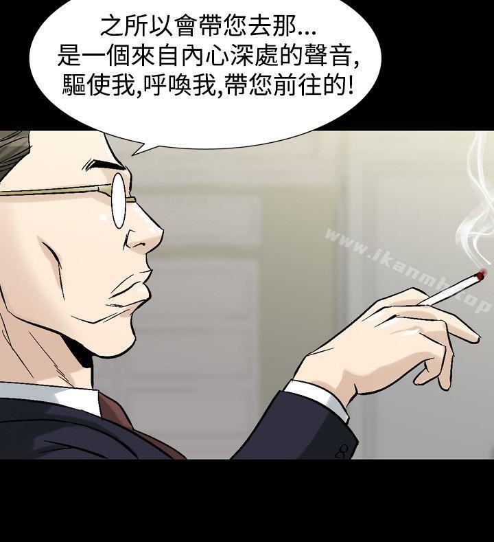 19P - 人妻性解放（全集）