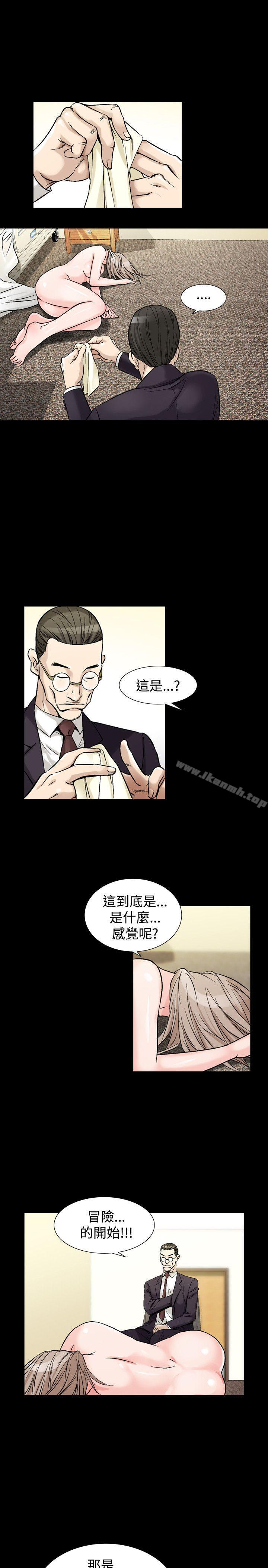 1P - 人妻性解放（全集）