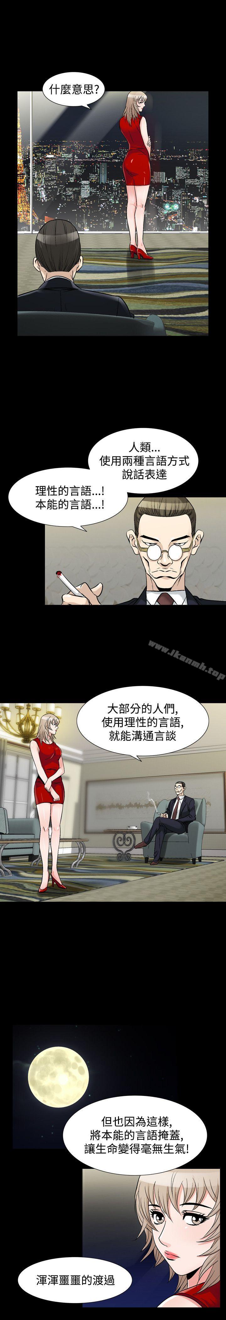 20P - 人妻性解放（全集）