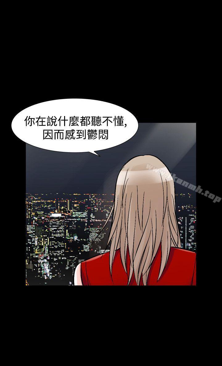 21P - 人妻性解放（全集）