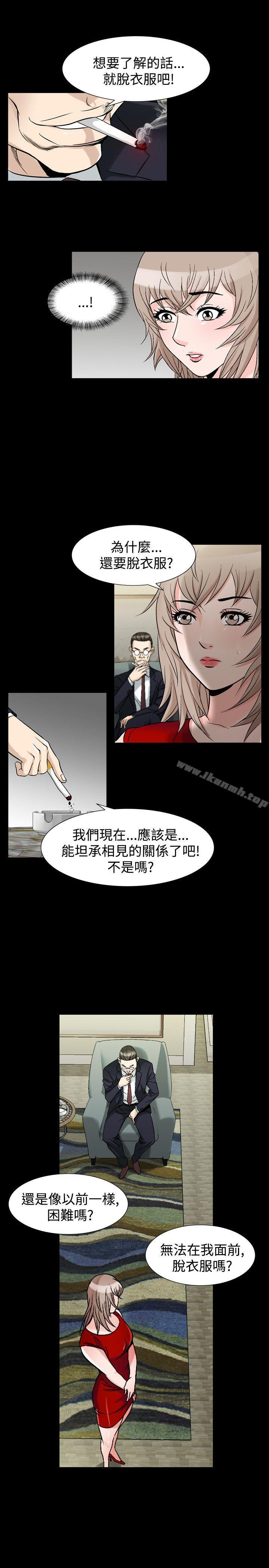 22P - 人妻性解放（全集）