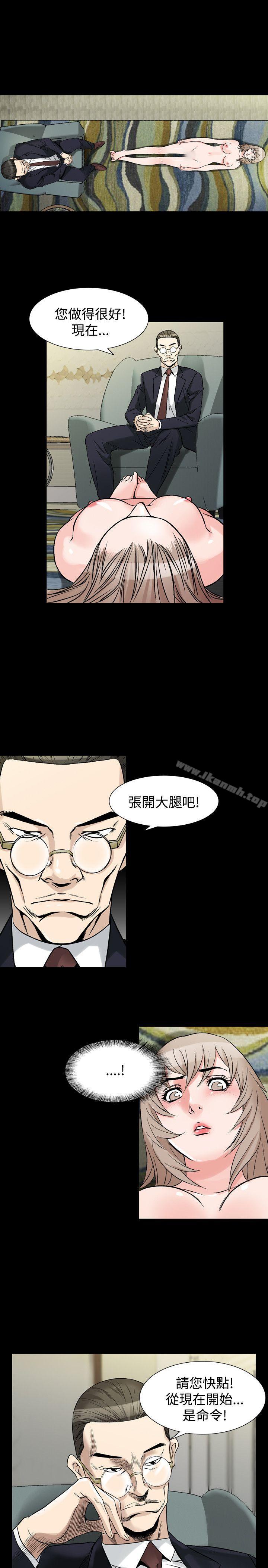 30P - 人妻性解放（全集）