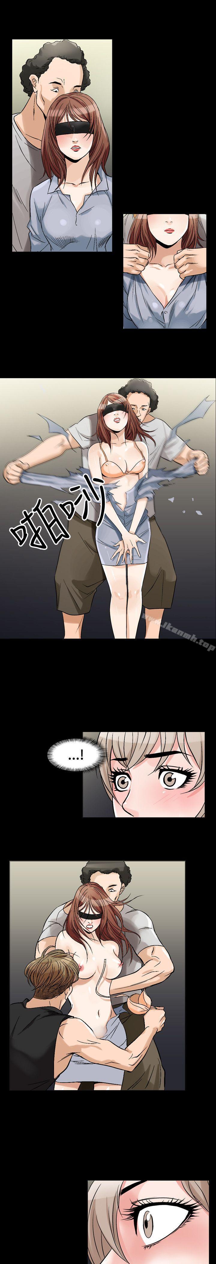 7P - 人妻性解放（全集）
