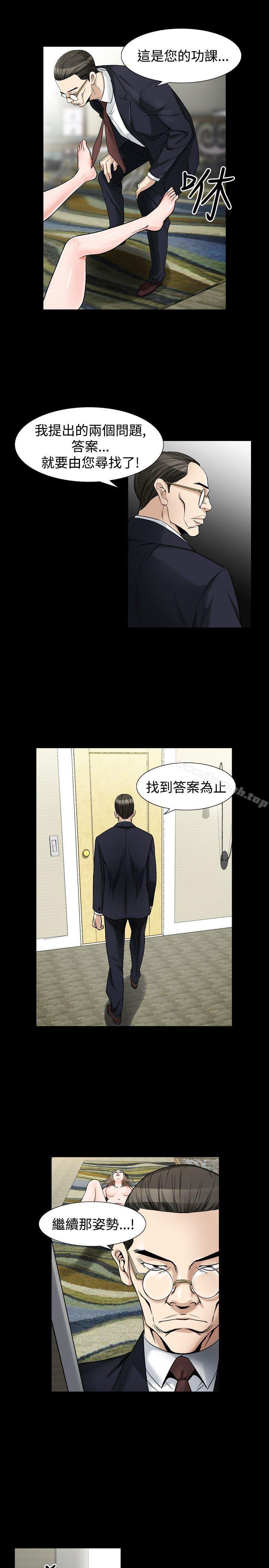15P - 人妻性解放（全集）