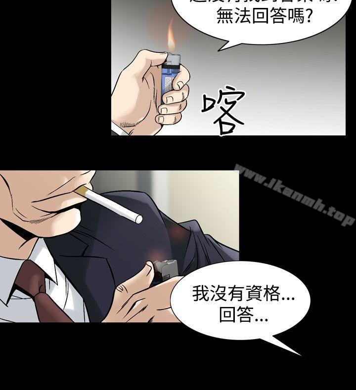 24P - 人妻性解放（全集）