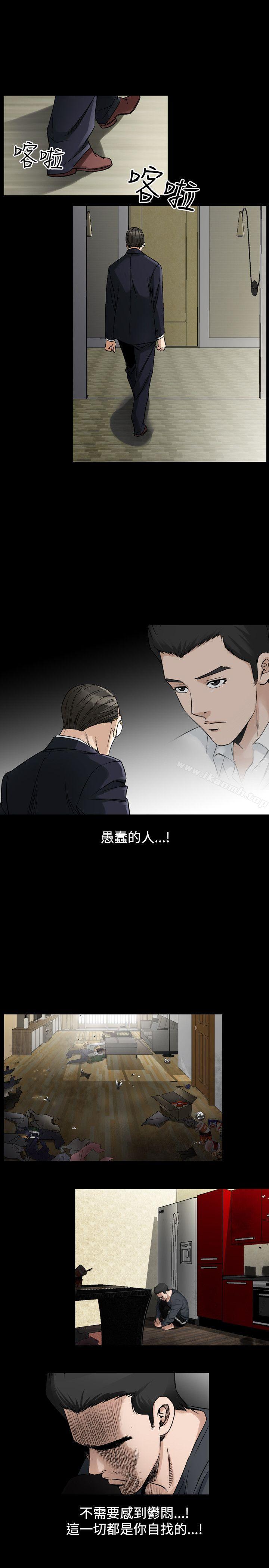29P - 人妻性解放（全集）