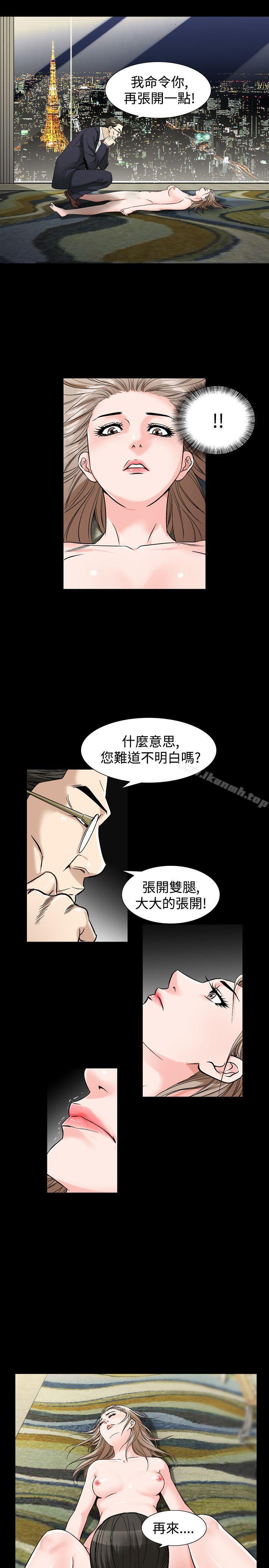 9P - 人妻性解放（全集）