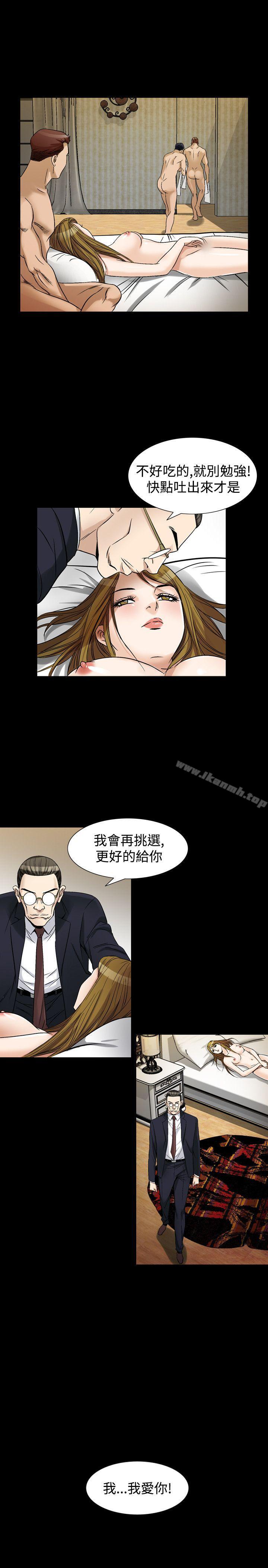 13P - 人妻性解放（全集）
