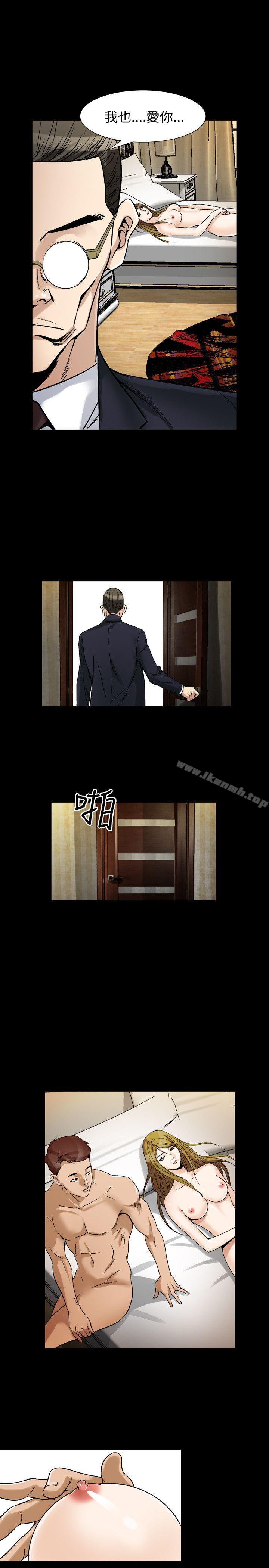 15P - 人妻性解放（全集）