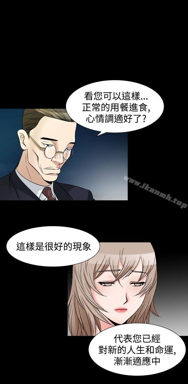 20P - 人妻性解放（全集）