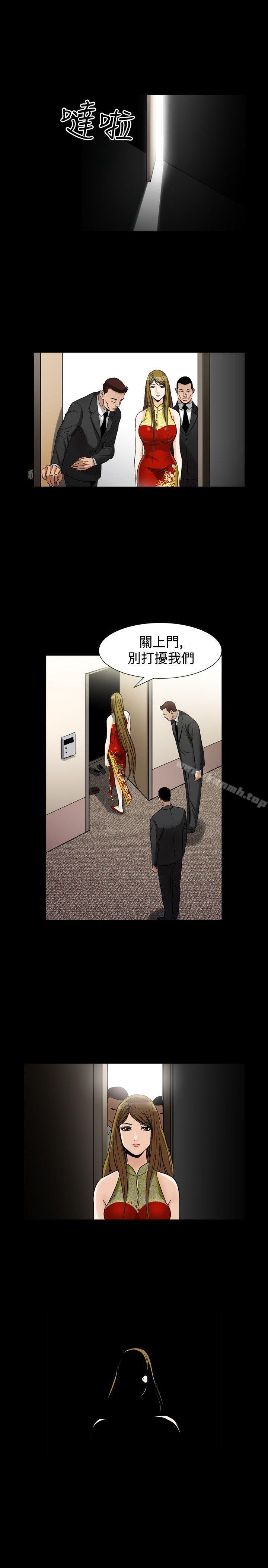 27P - 人妻性解放（全集）