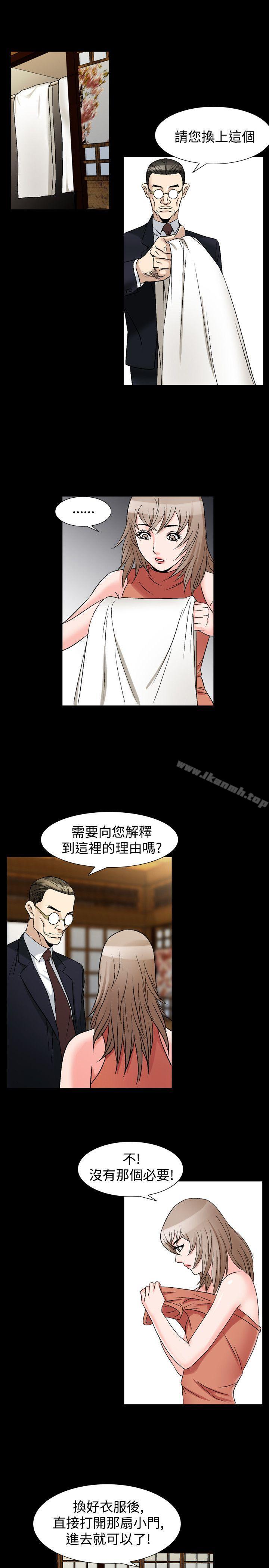 37P - 人妻性解放（全集）