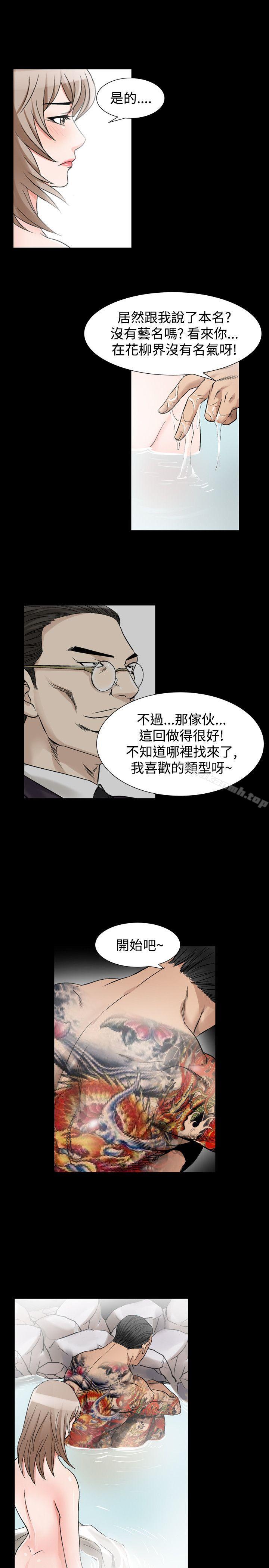 25P - 人妻性解放（全集）